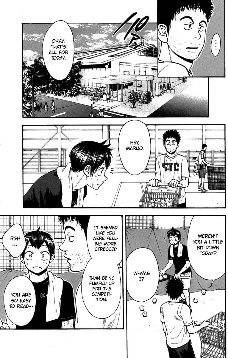 Page 8 Chapter 189 Baby Steps