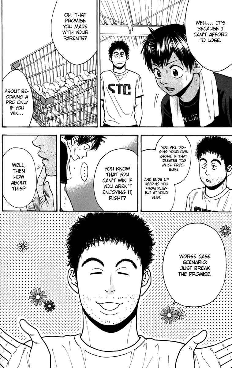 Page 9 Chapter 189 Baby Steps