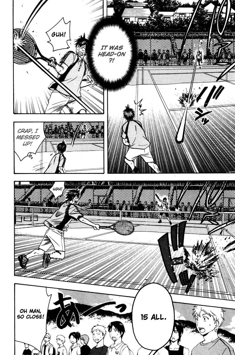 Page 11 Chapter 43 Baby Steps