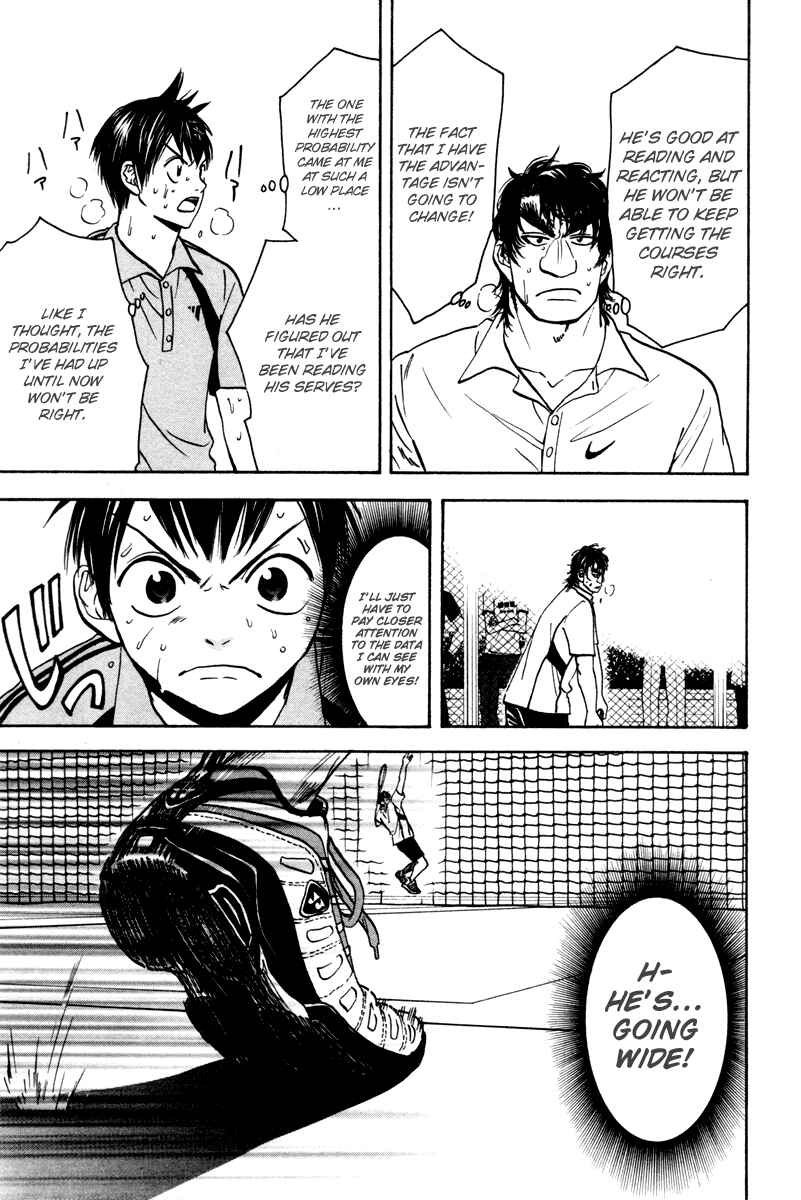 Page 12 Chapter 43 Baby Steps