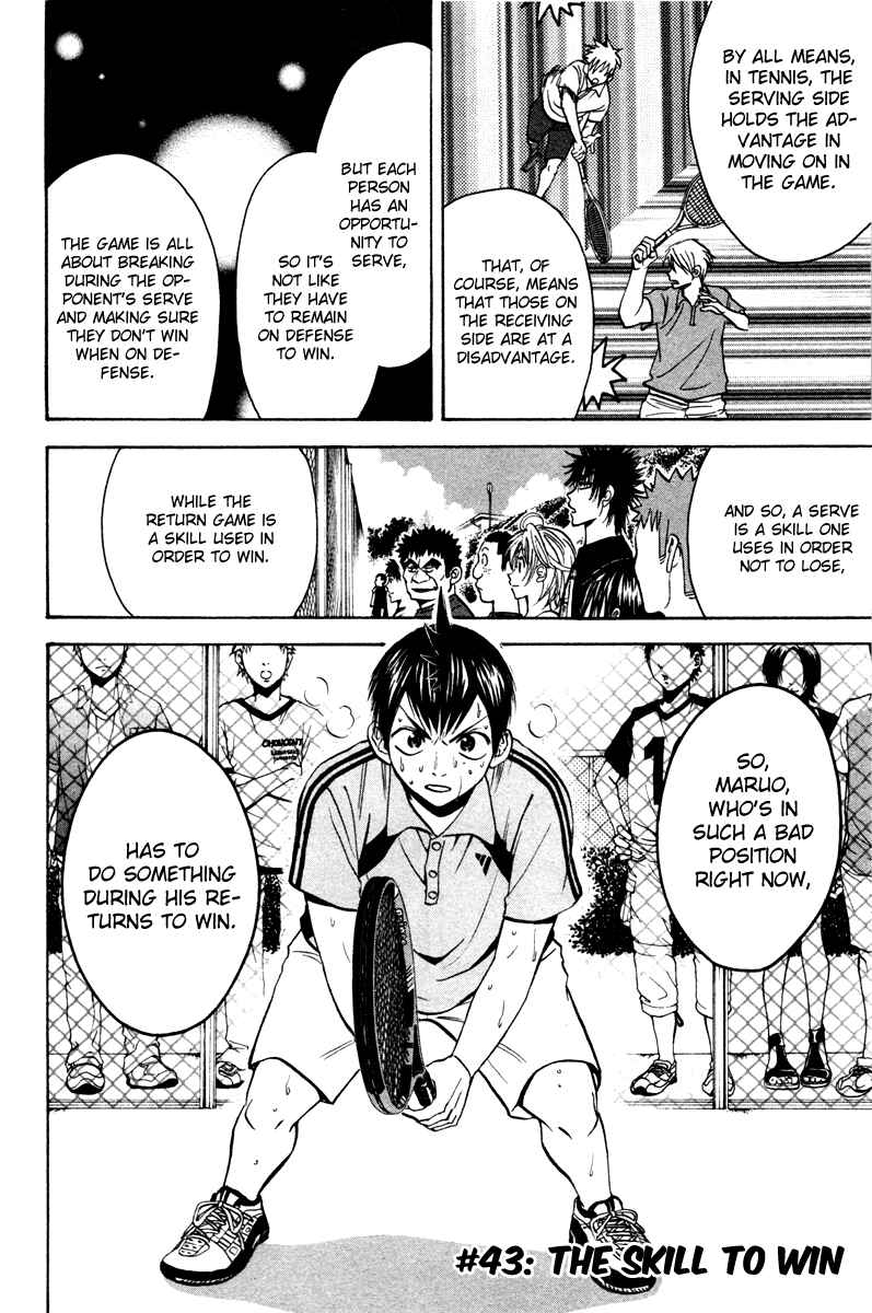 Page 2 Chapter 43 Baby Steps