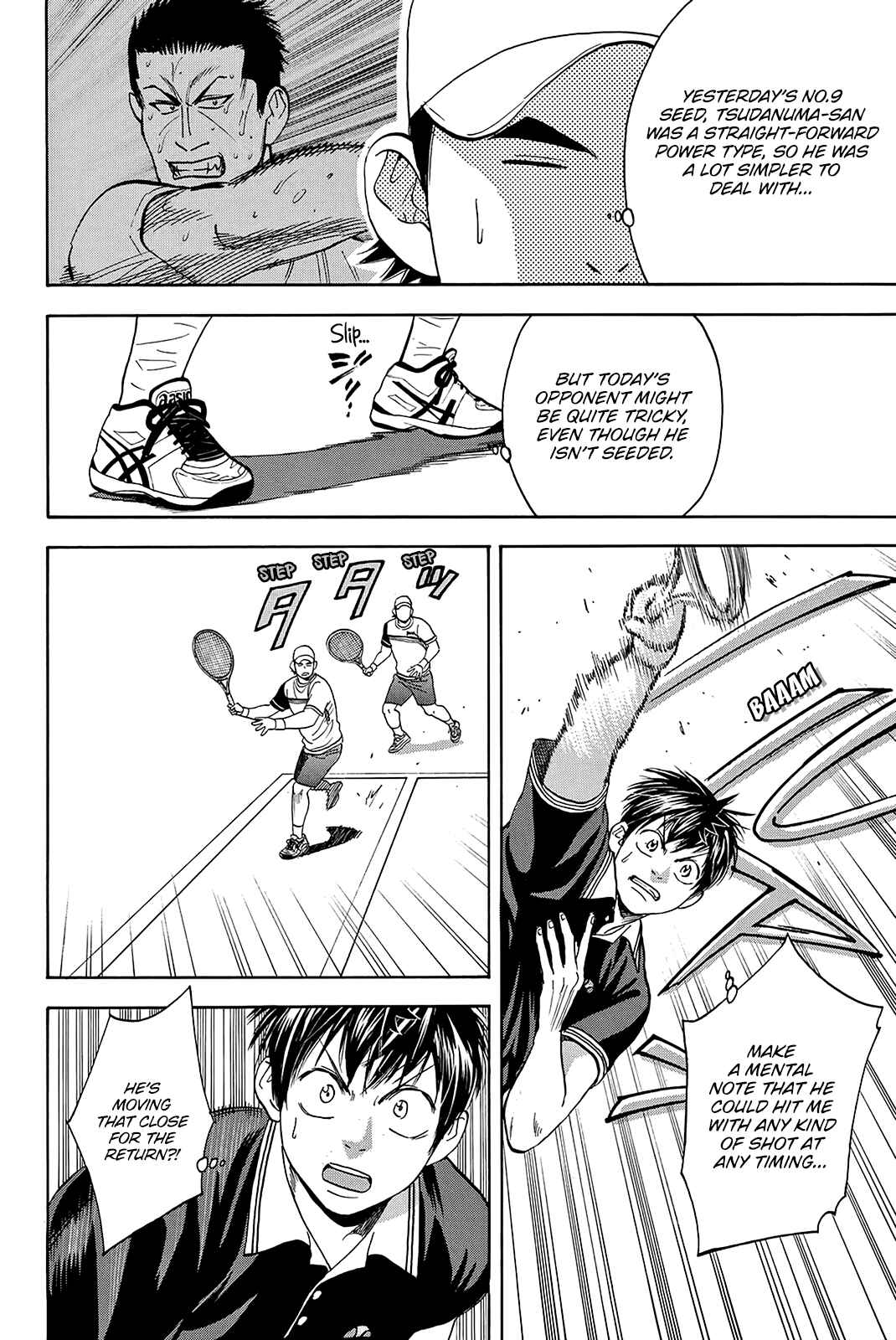 Page 17 Chapter 350 Baby Steps