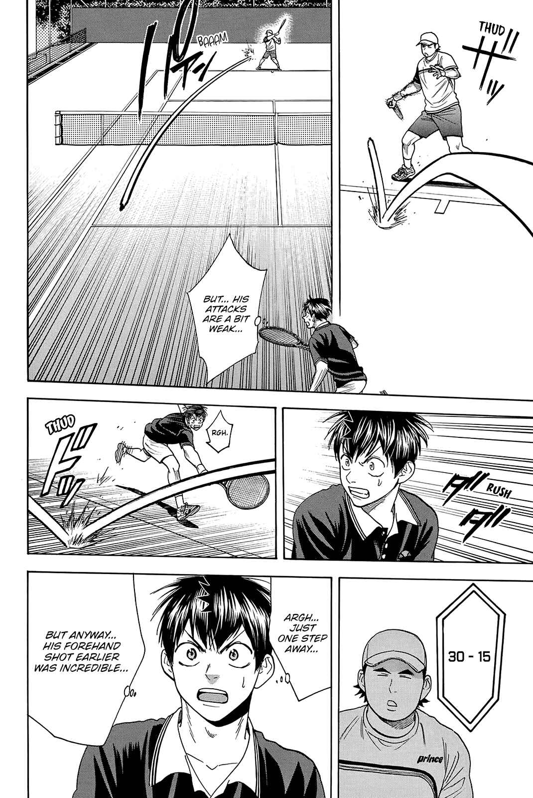 Page 3 Chapter 350 Baby Steps