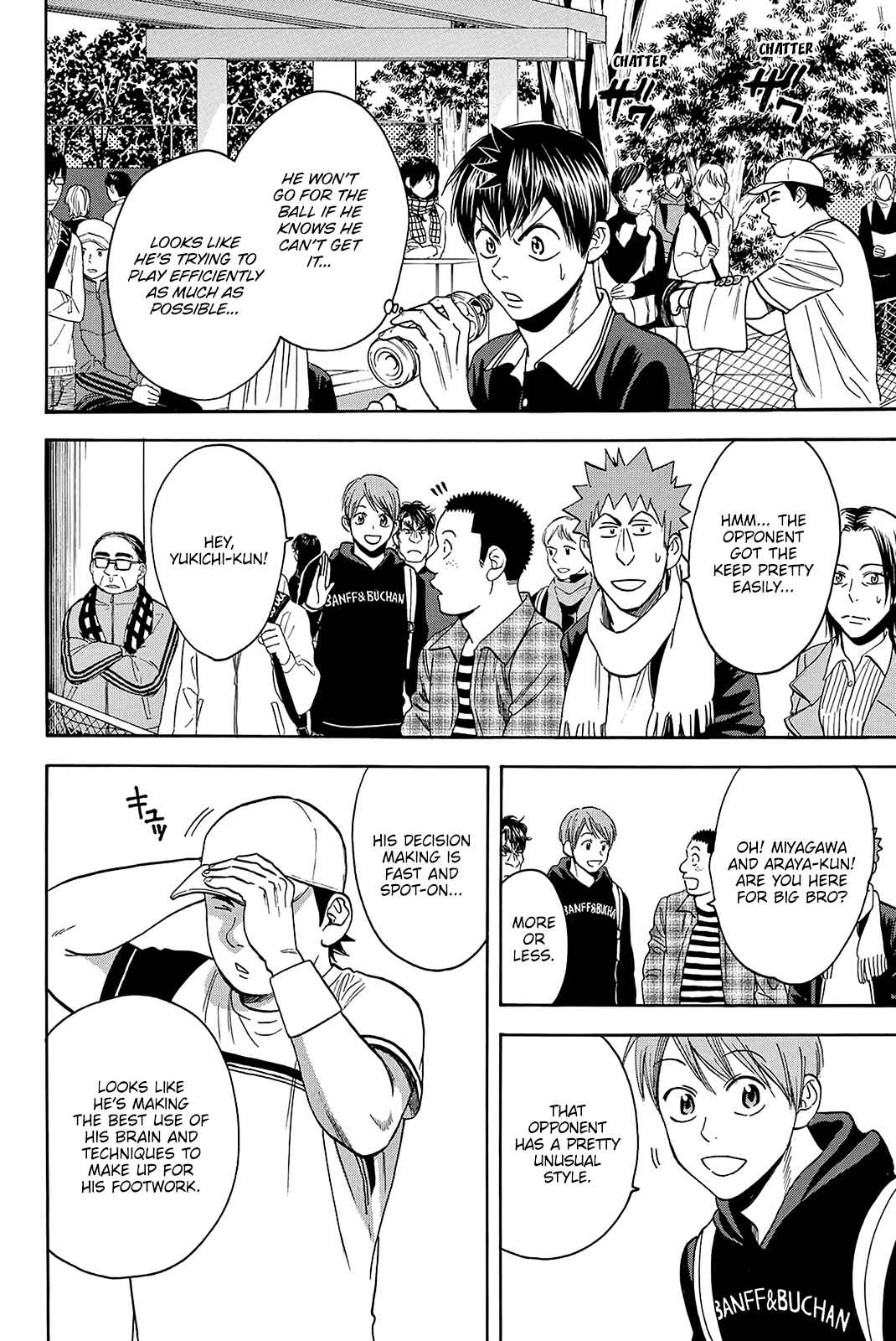 Page 9 Chapter 350 Baby Steps