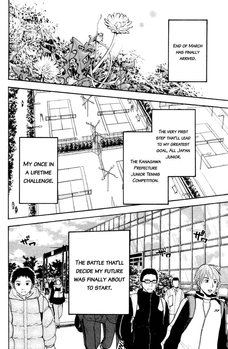Page 18 Chapter 101 Baby Steps