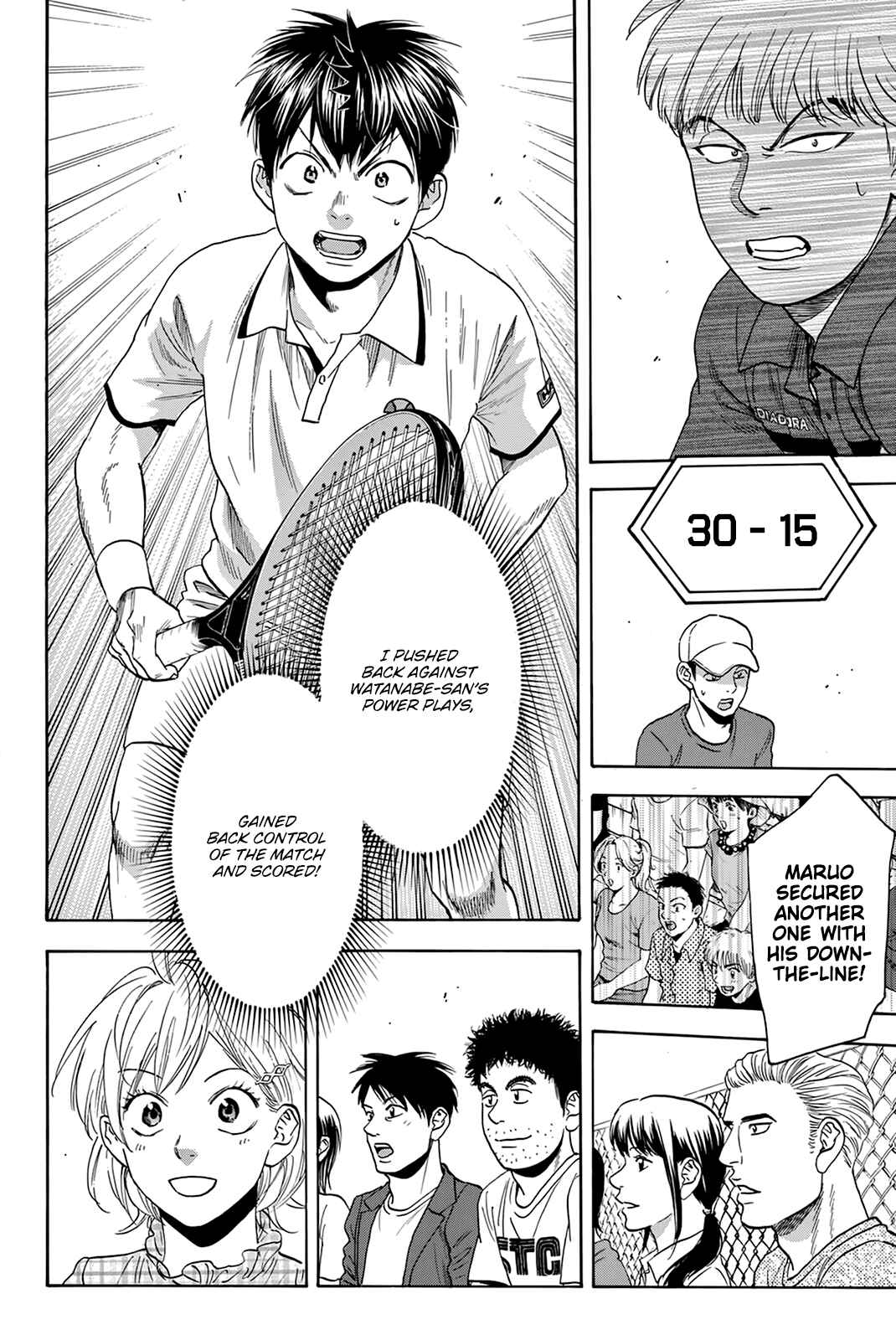 Page 11 Chapter 429 Baby Steps
