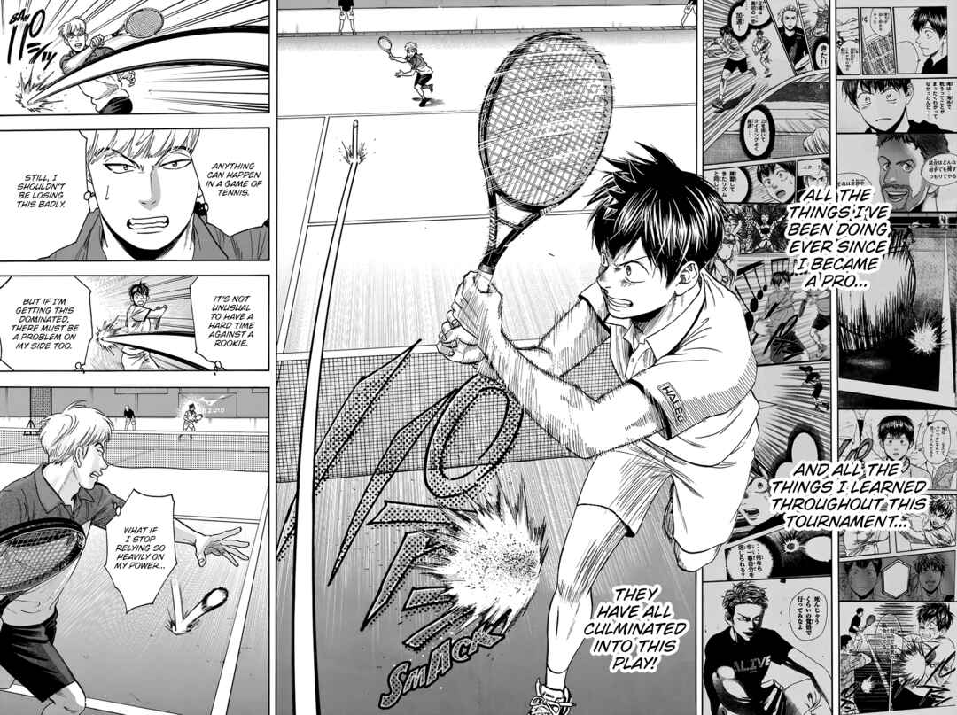 Page 13 Chapter 429 Baby Steps