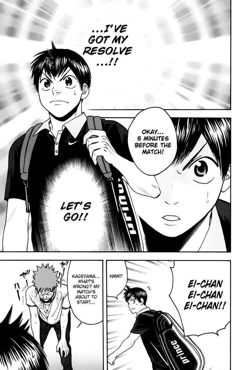 Page 10 Chapter 138 Baby Steps