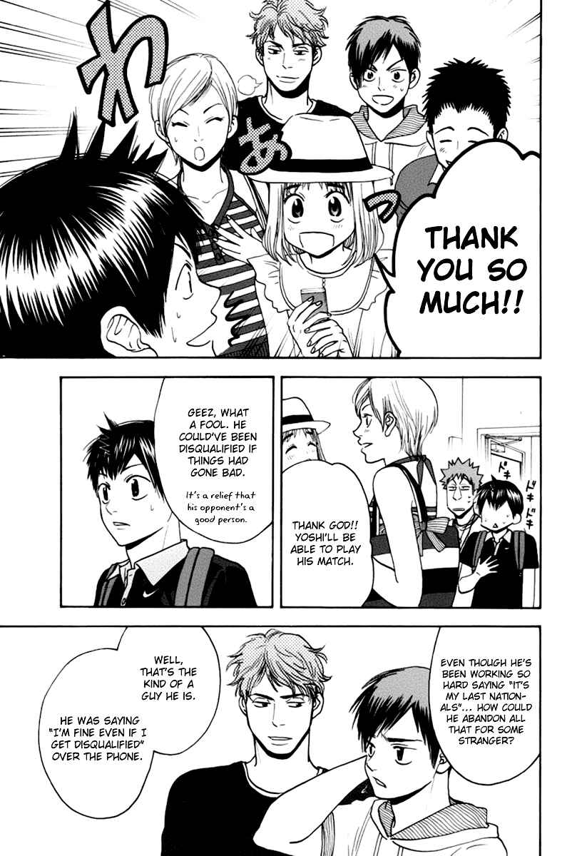 Page 14 Chapter 138 Baby Steps