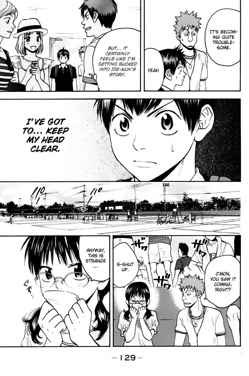 Page 16 Chapter 138 Baby Steps