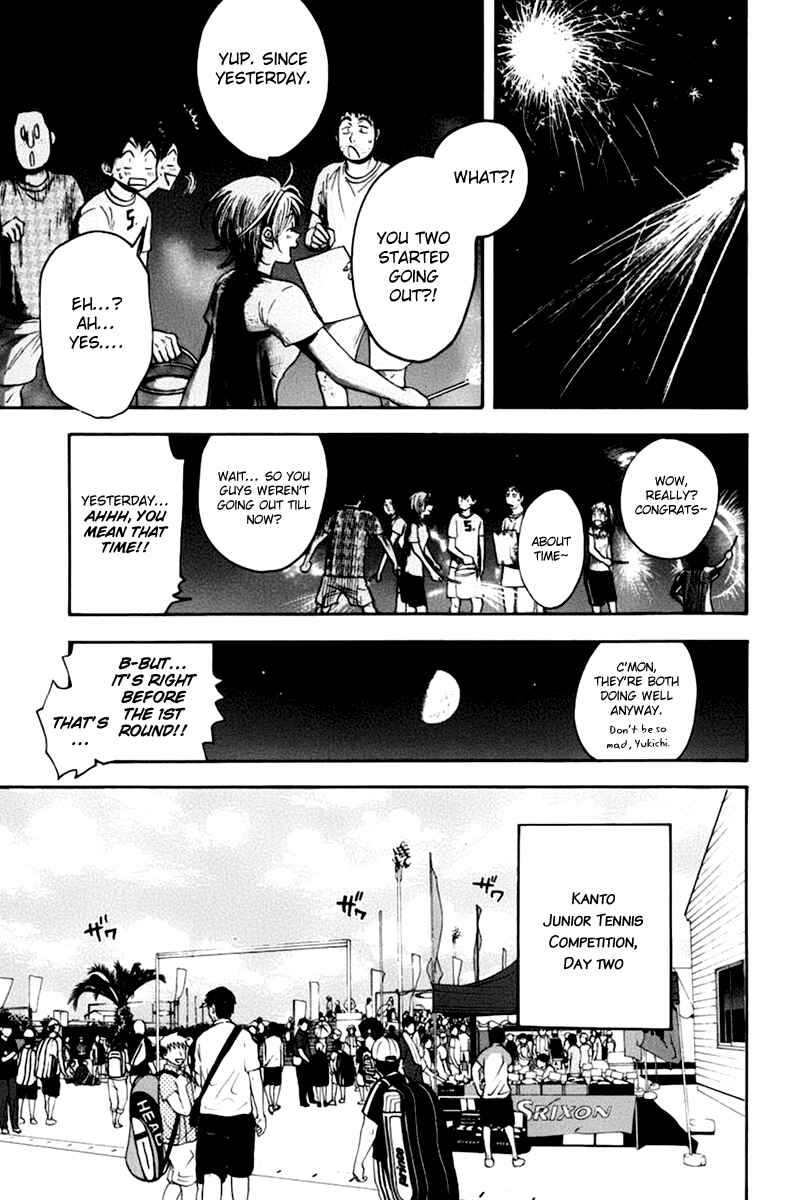 Page 6 Chapter 138 Baby Steps