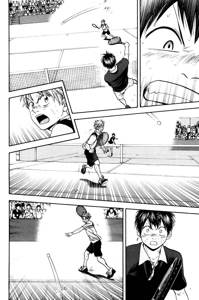 Page 9 Chapter 154 Baby Steps