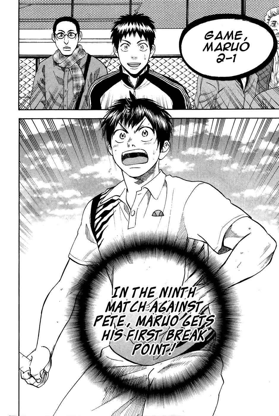 Page 18 Chapter 282 Baby Steps