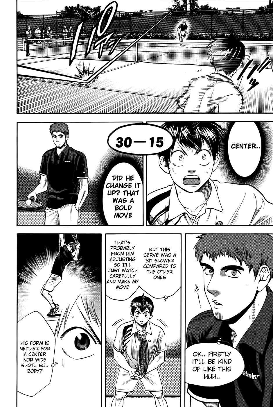Page 4 Chapter 282 Baby Steps