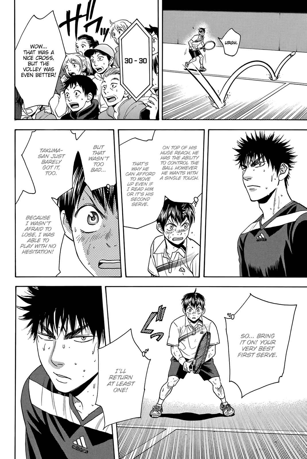 Page 15 Chapter 332 Baby Steps