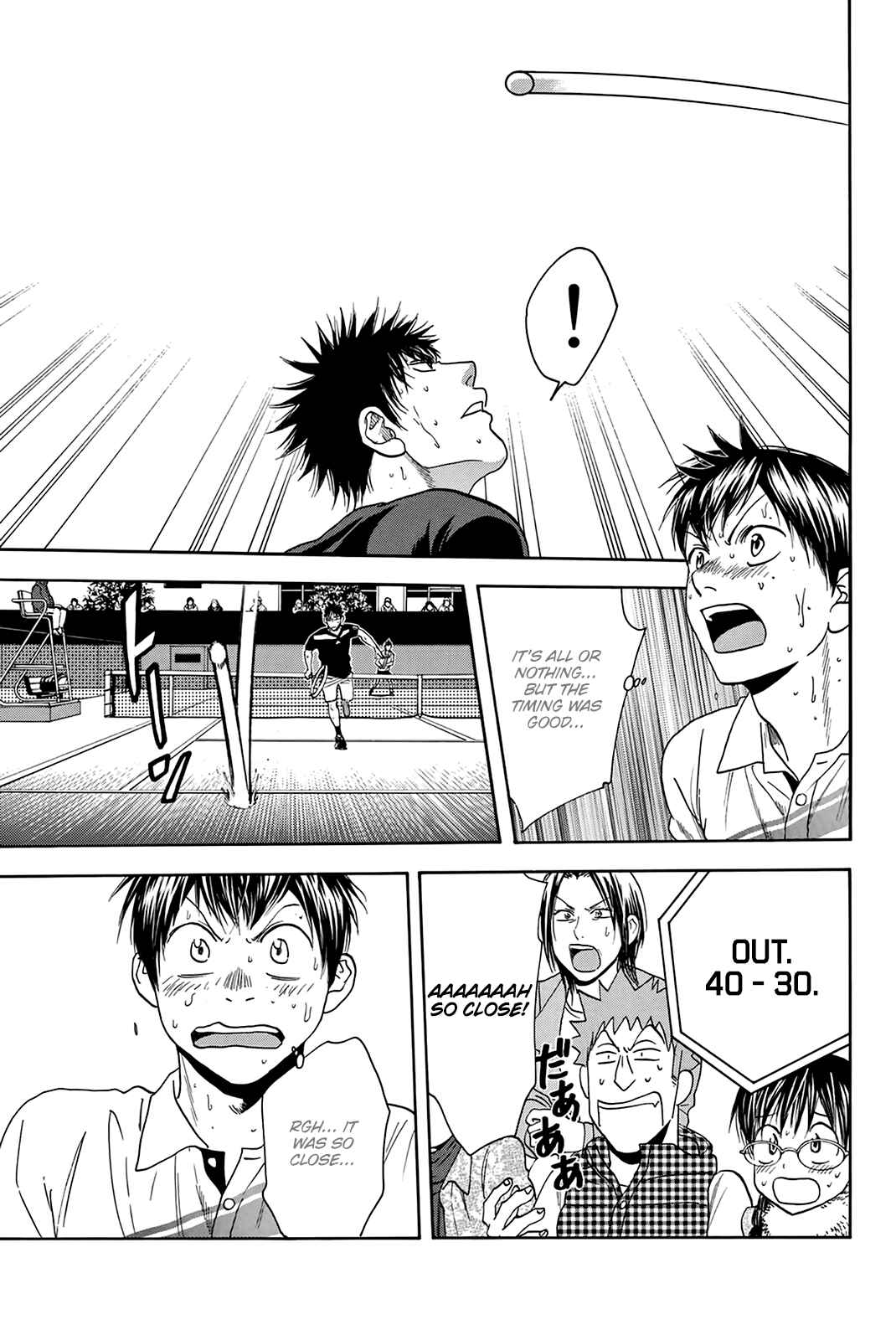 Page 18 Chapter 332 Baby Steps