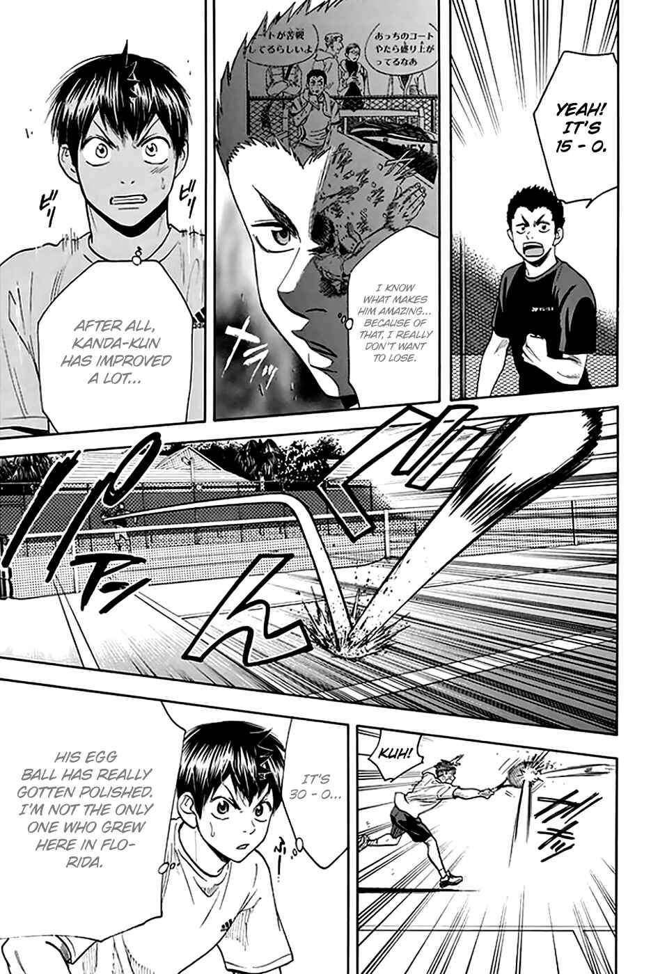 Page 10 Chapter 293 Baby Steps