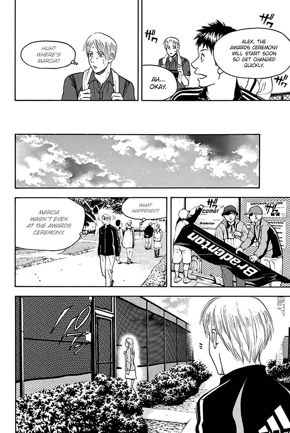 Page 15 Chapter 293 Baby Steps