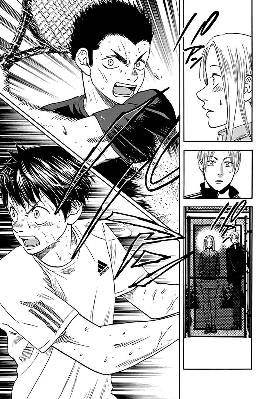 Page 16 Chapter 293 Baby Steps