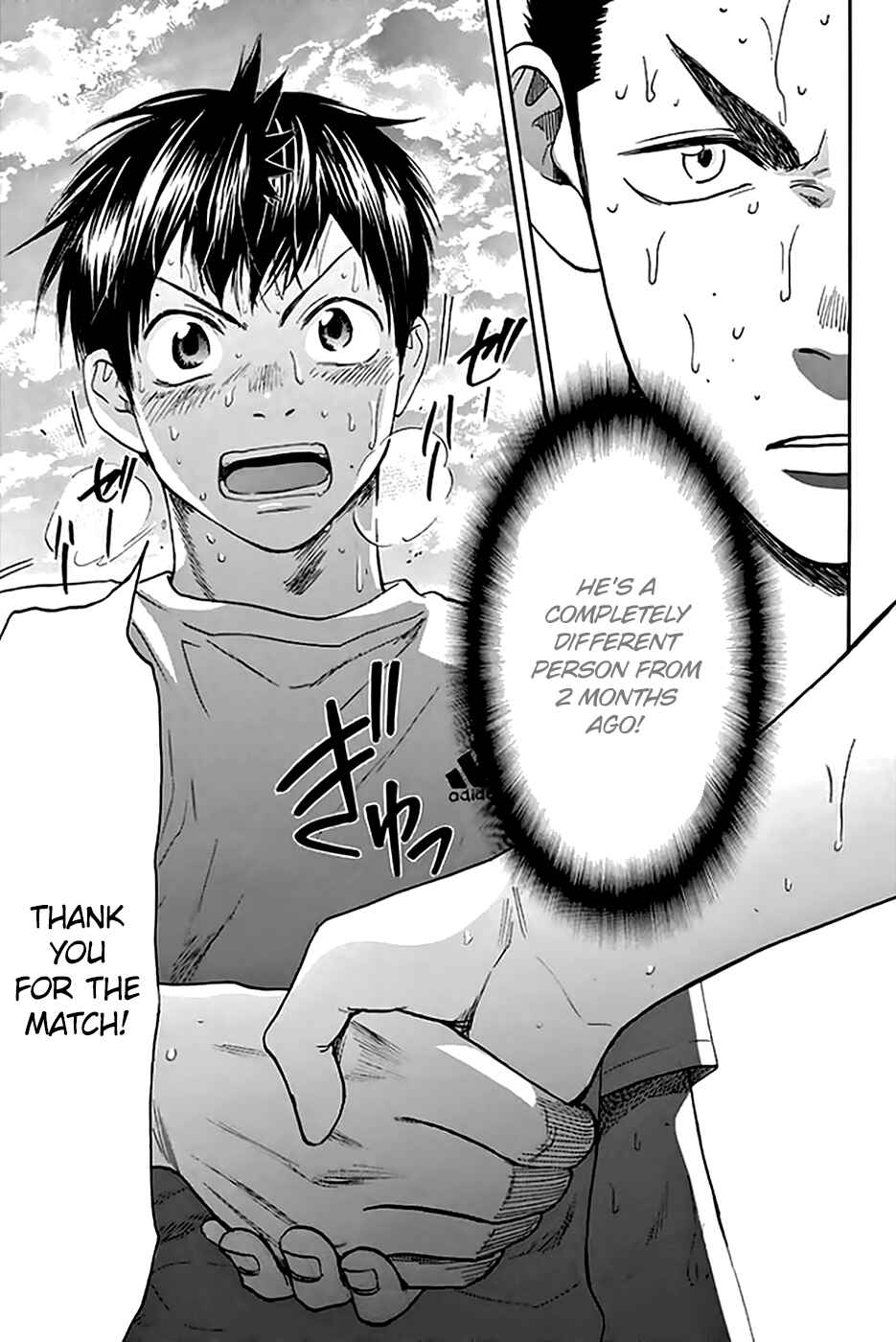 Page 20 Chapter 293 Baby Steps