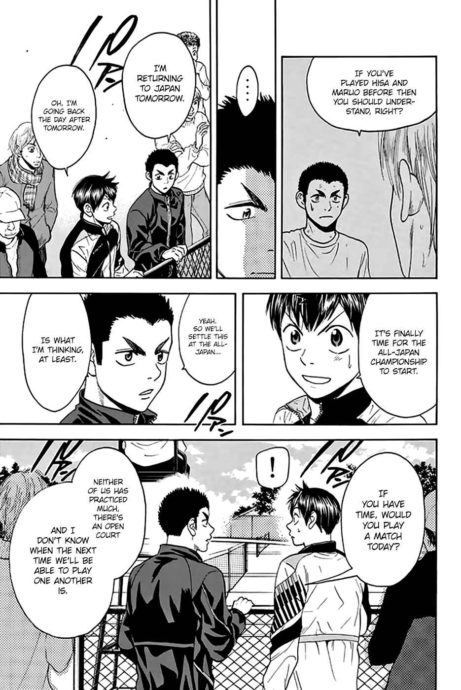 Page 4 Chapter 293 Baby Steps