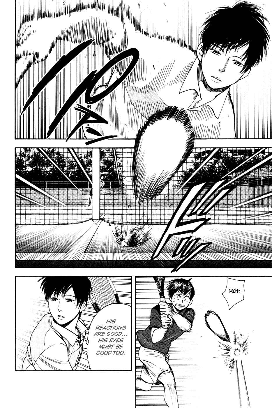 Page 4 Chapter 215 Baby Steps