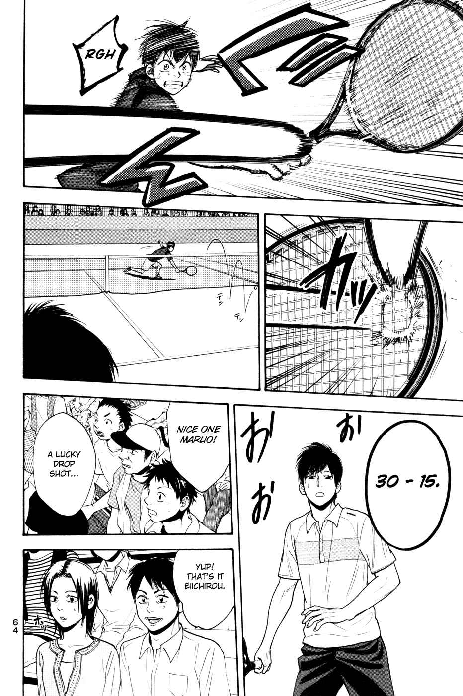 Page 8 Chapter 215 Baby Steps