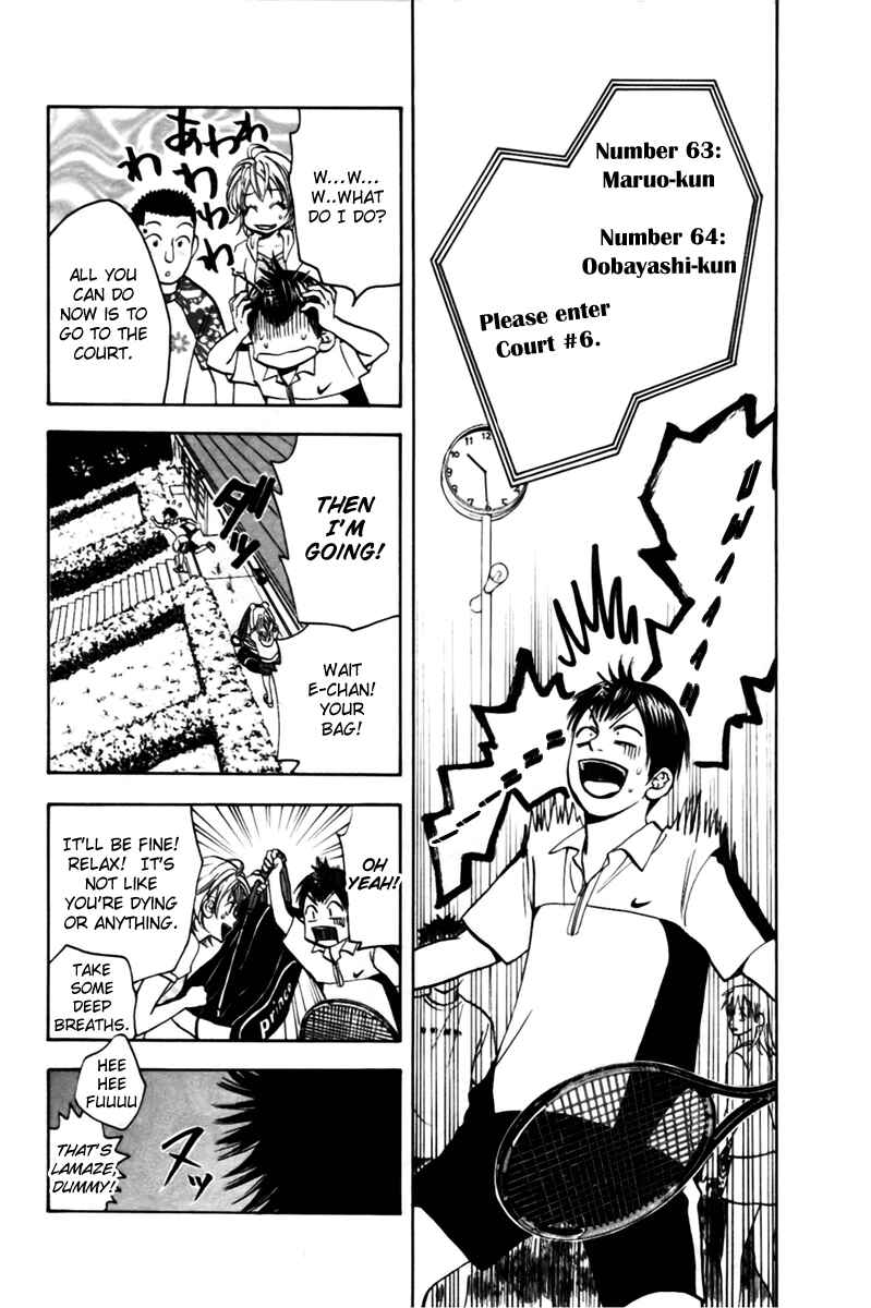 Page 12 Chapter 8 Baby Steps