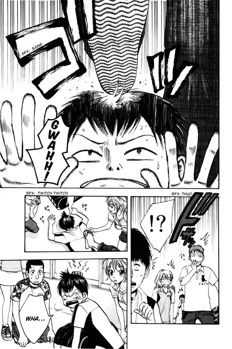 Page 13 Chapter 8 Baby Steps