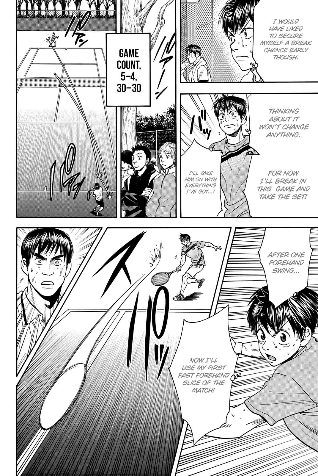 Page 18 Chapter 298 Baby Steps