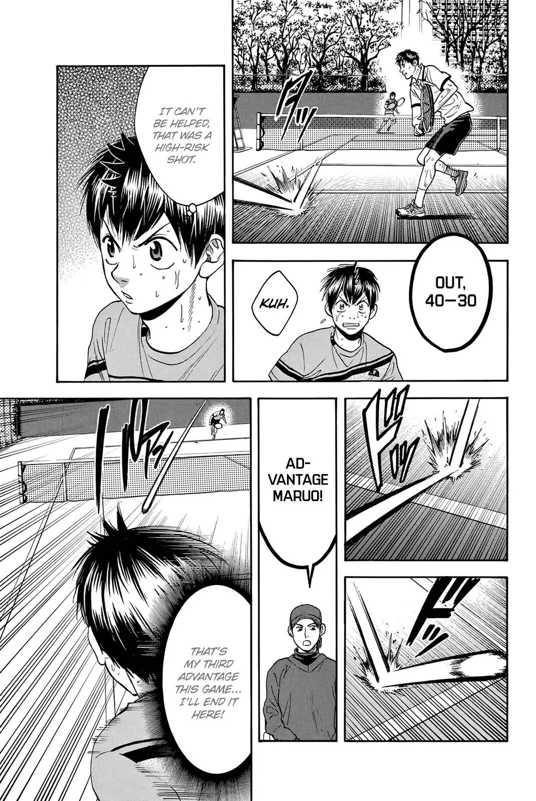 Page 19 Chapter 298 Baby Steps