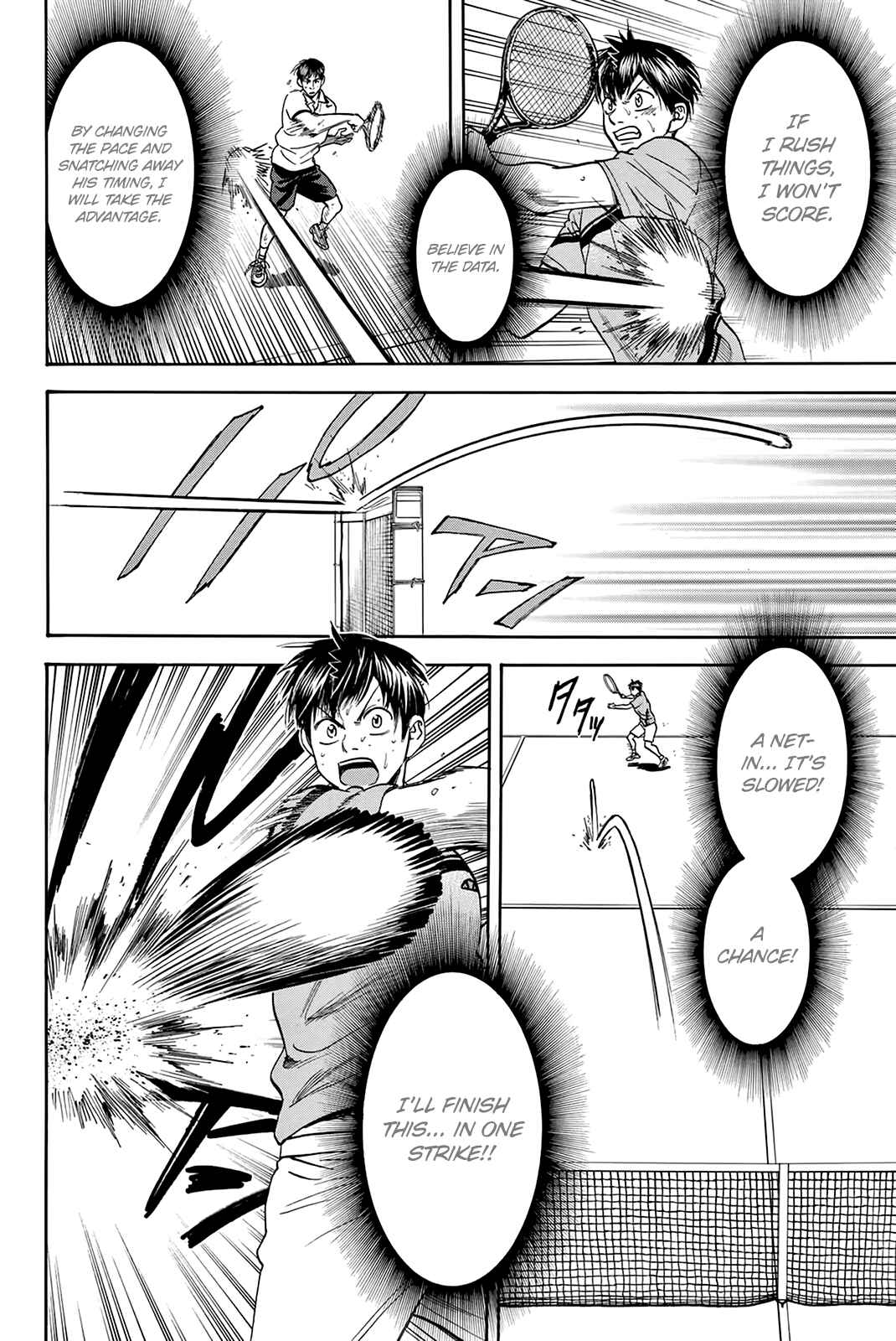 Page 20 Chapter 298 Baby Steps