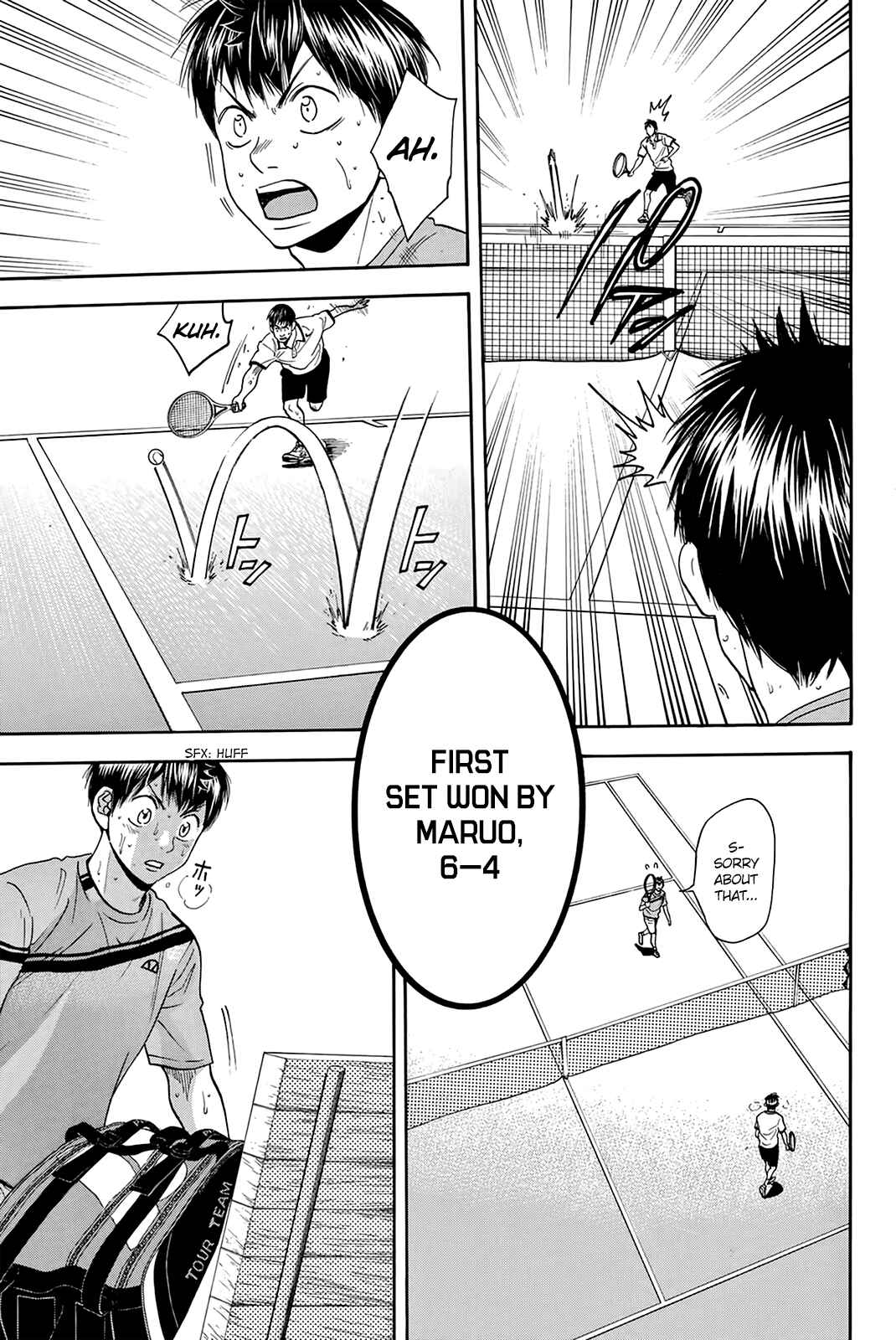 Page 21 Chapter 298 Baby Steps