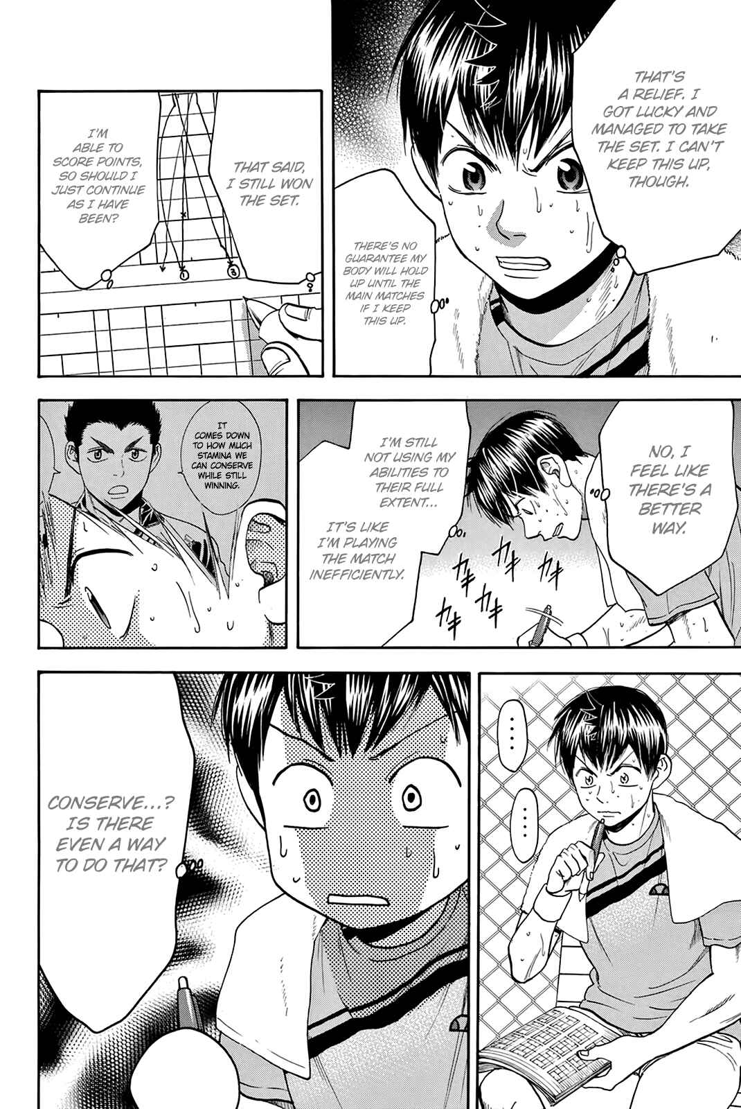 Page 22 Chapter 298 Baby Steps