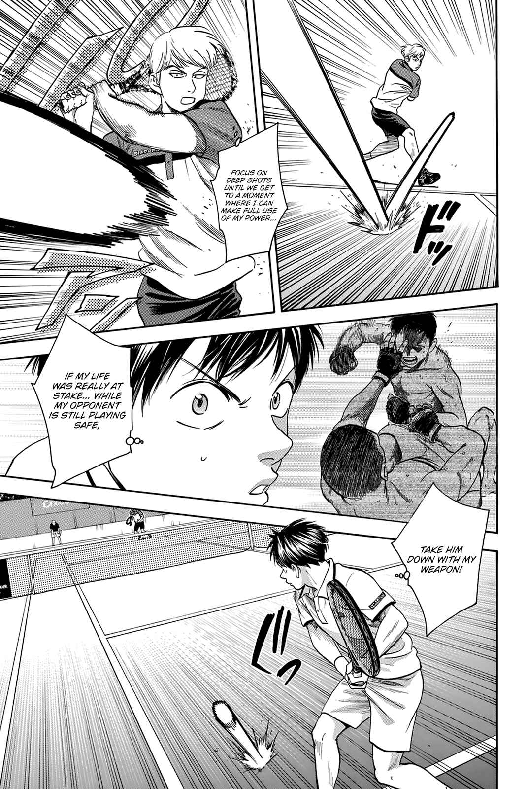 Page 16 Chapter 427 Baby Steps