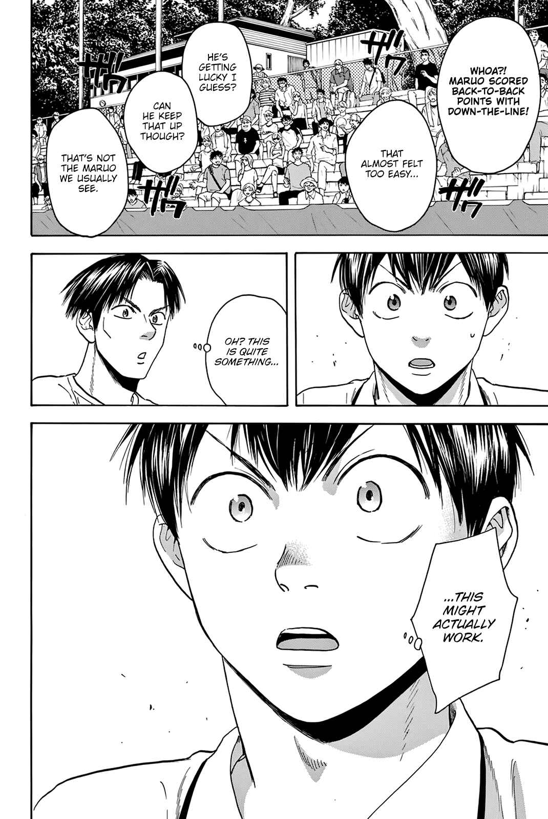 Page 18 Chapter 427 Baby Steps