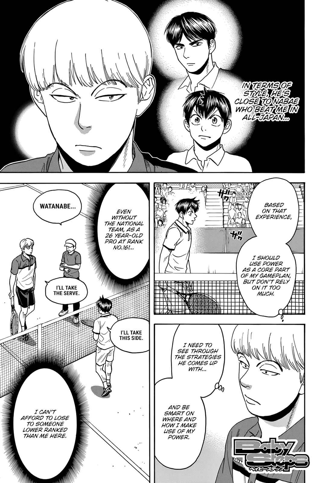 Page 2 Chapter 427 Baby Steps