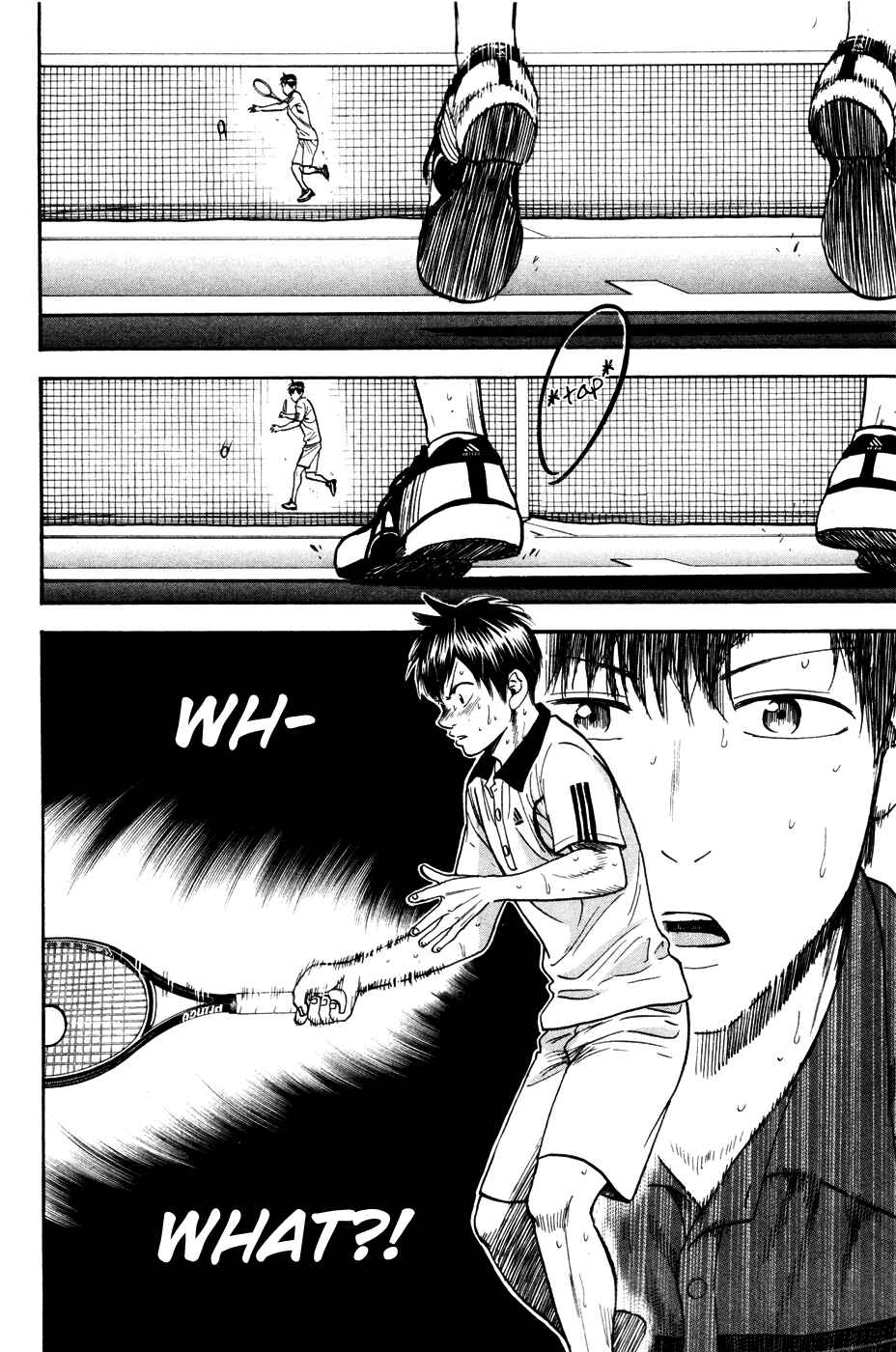 Page 18 Chapter 232 Baby Steps