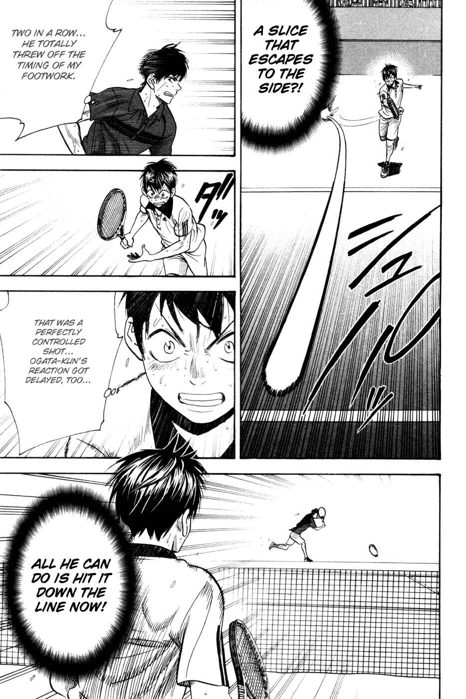 Page 19 Chapter 232 Baby Steps