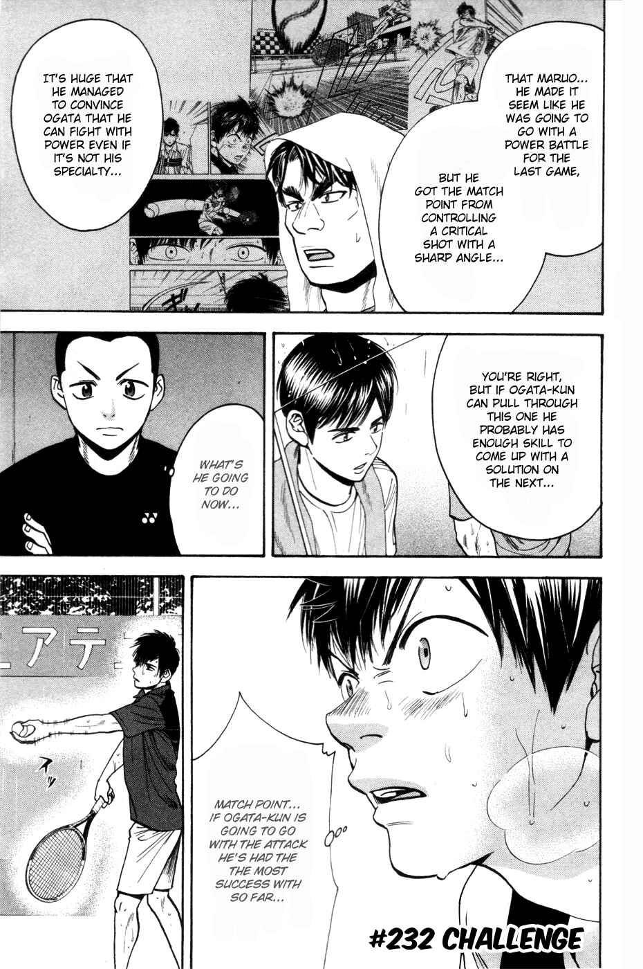 Page 7 Chapter 232 Baby Steps