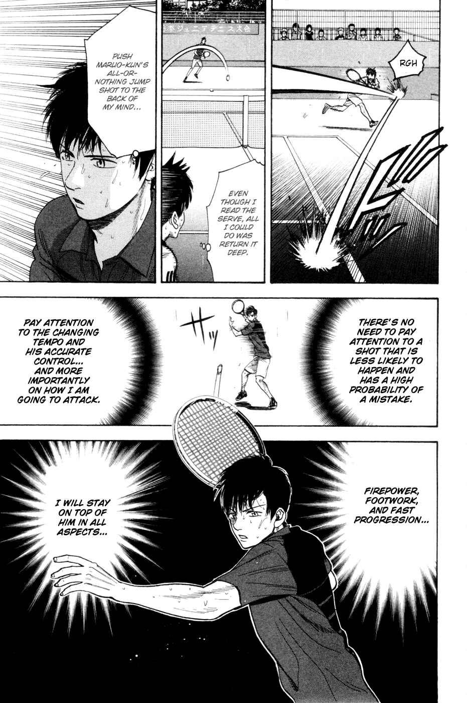Page 9 Chapter 232 Baby Steps
