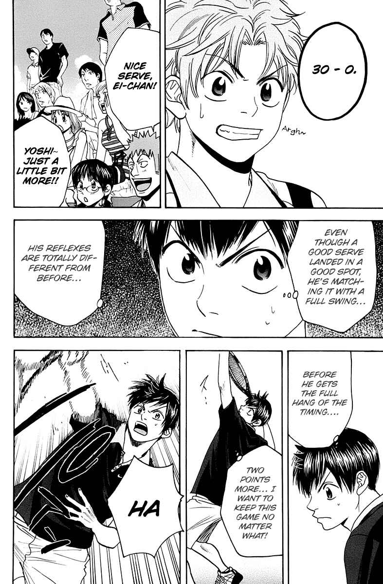 Page 12 Chapter 142 Baby Steps