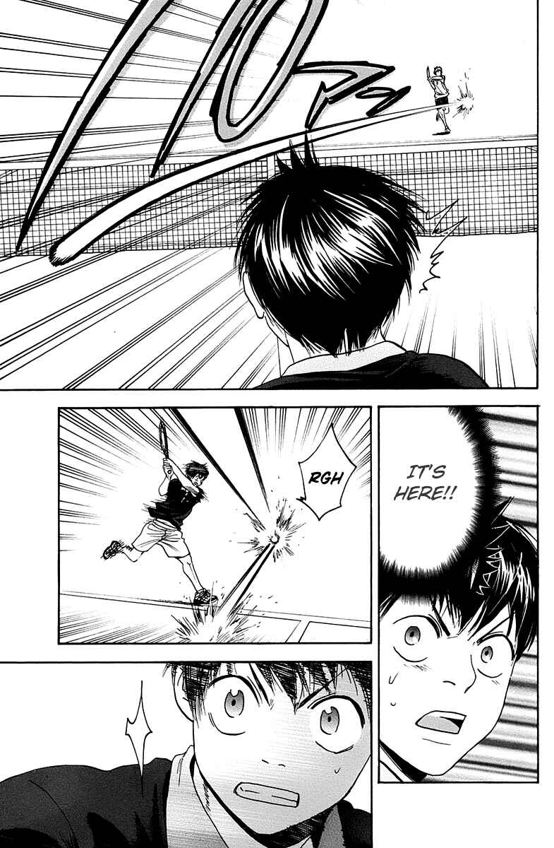 Page 15 Chapter 142 Baby Steps