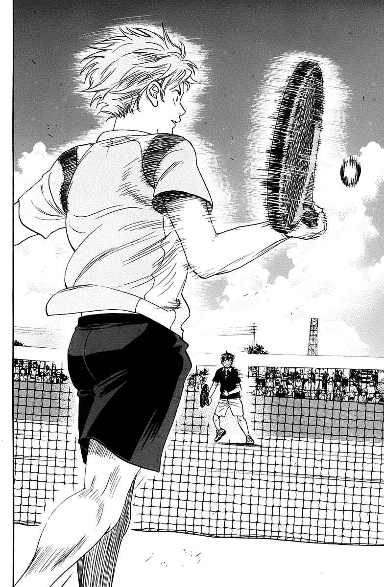 Page 16 Chapter 142 Baby Steps