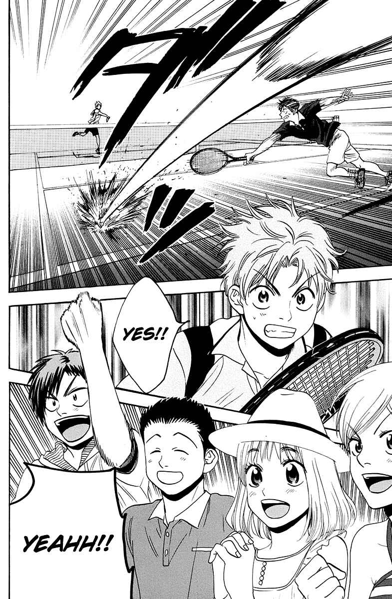 Page 18 Chapter 142 Baby Steps