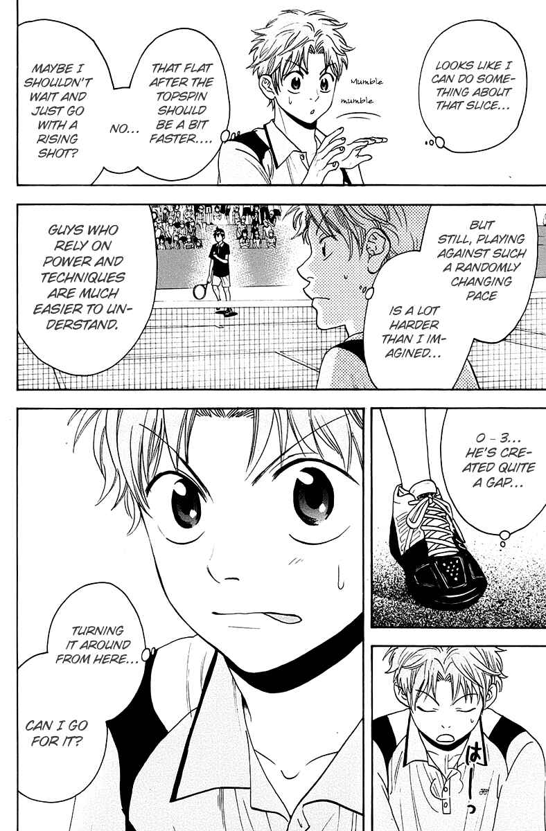 Page 22 Chapter 142 Baby Steps
