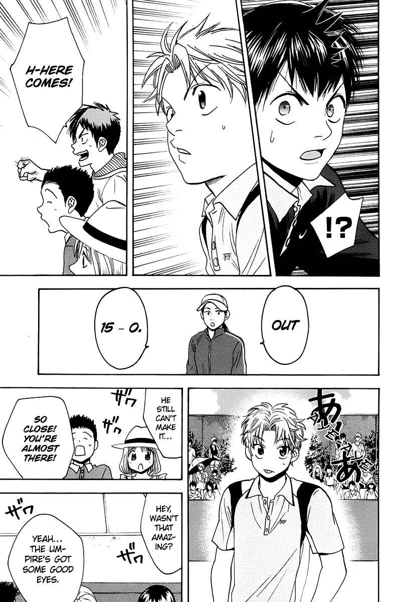 Page 9 Chapter 142 Baby Steps