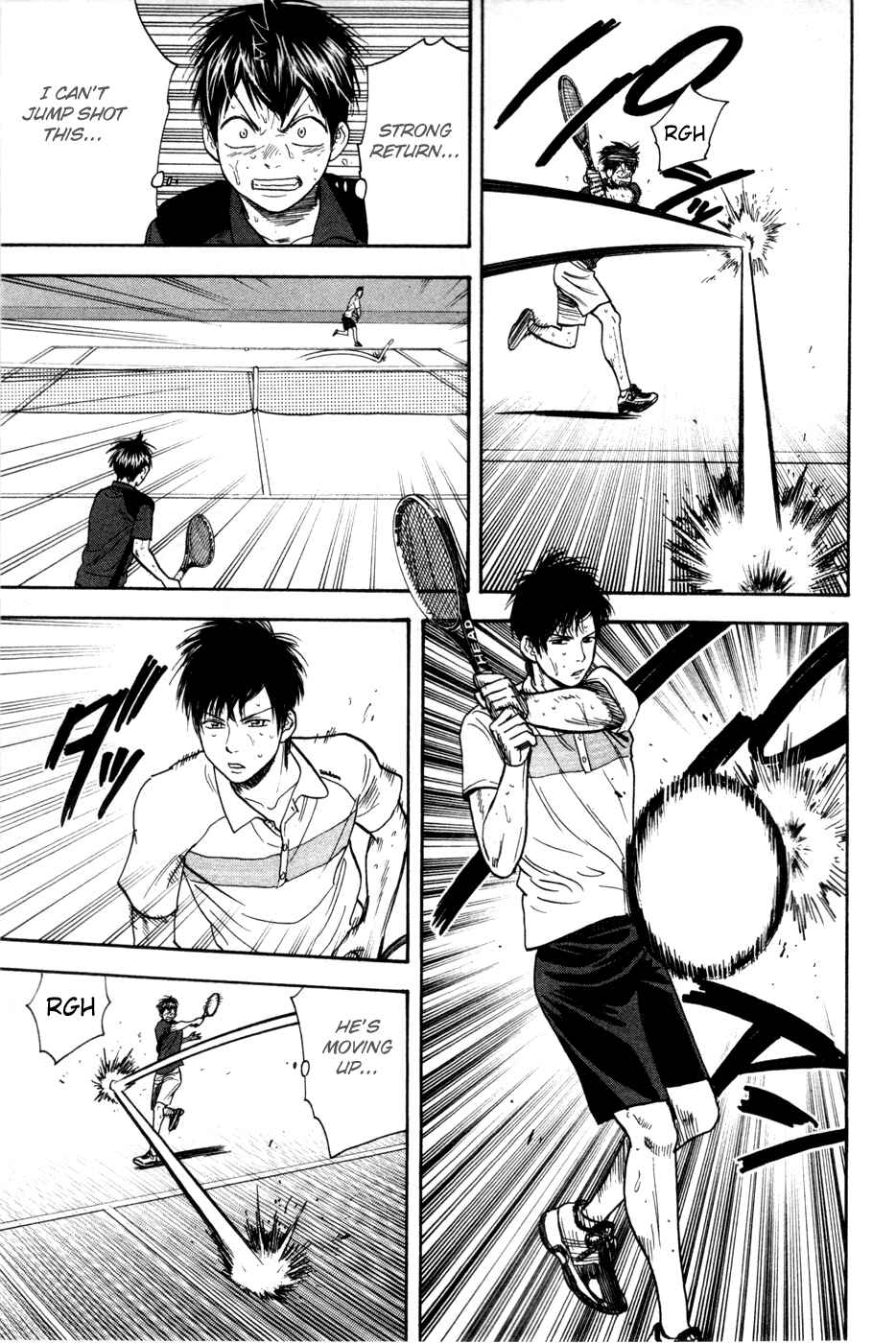 Page 10 Chapter 223 Baby Steps