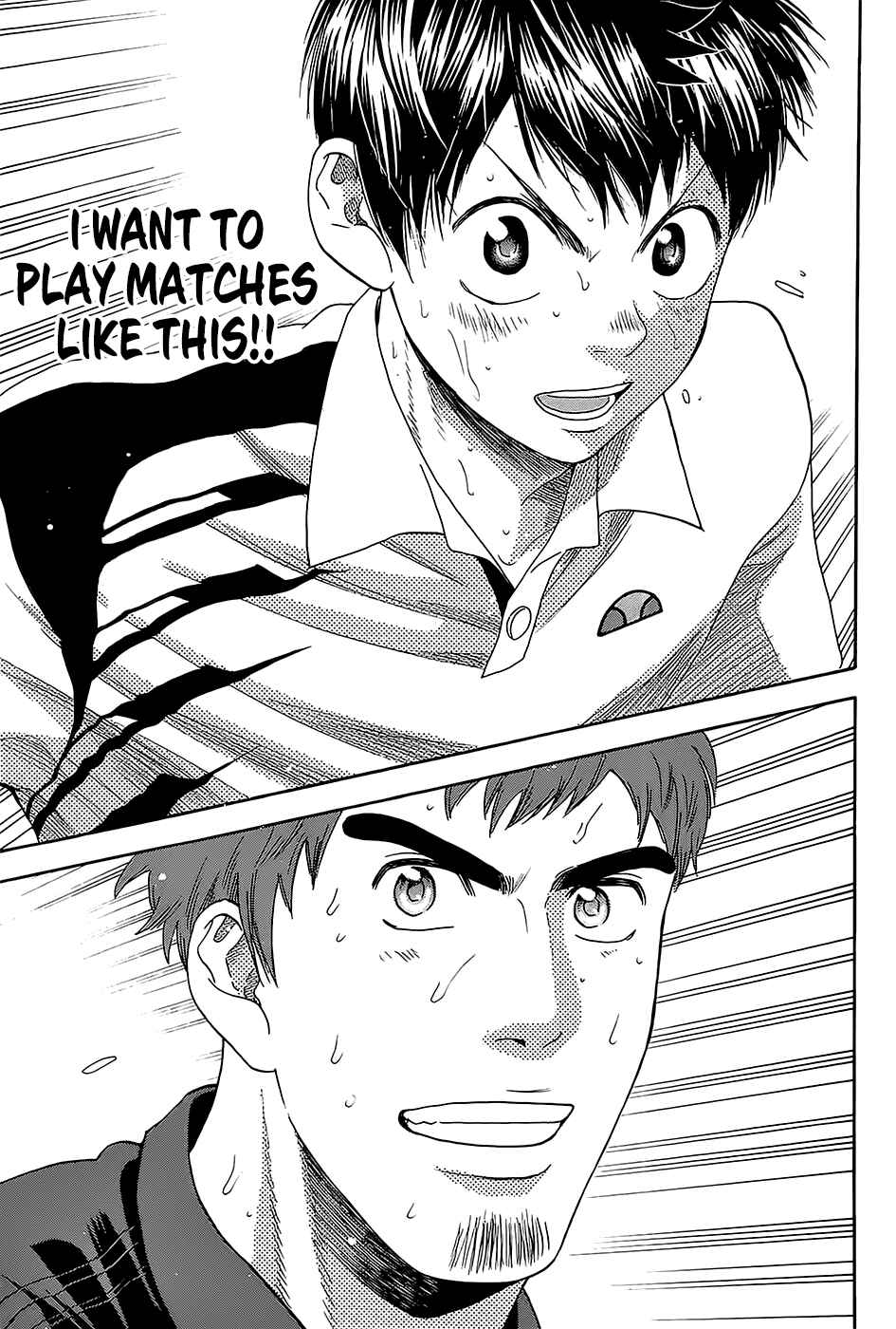 Page 17 Chapter 287 Baby Steps