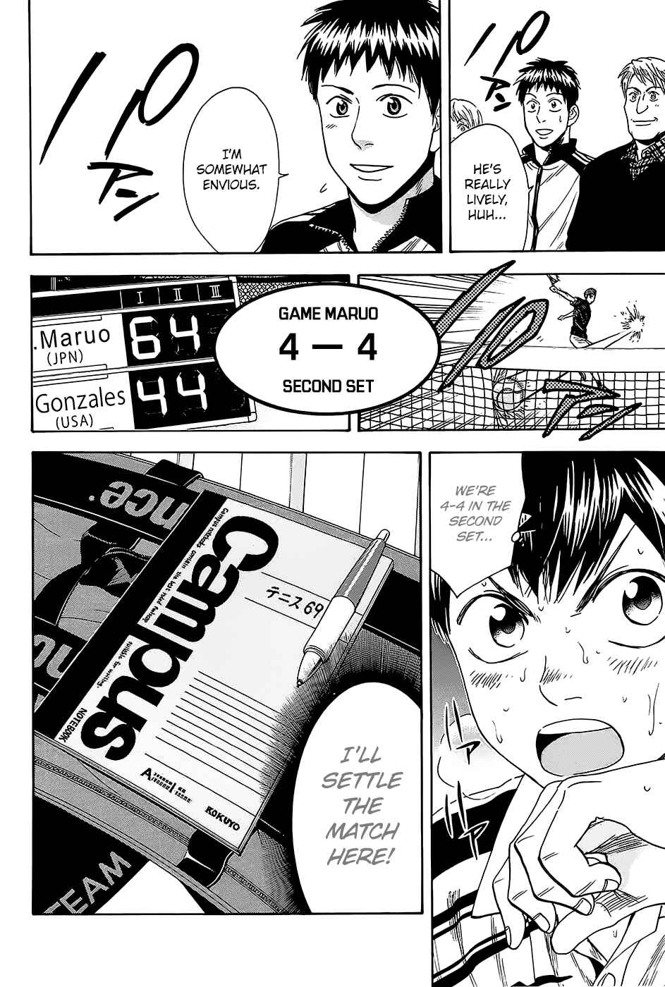 Page 18 Chapter 287 Baby Steps